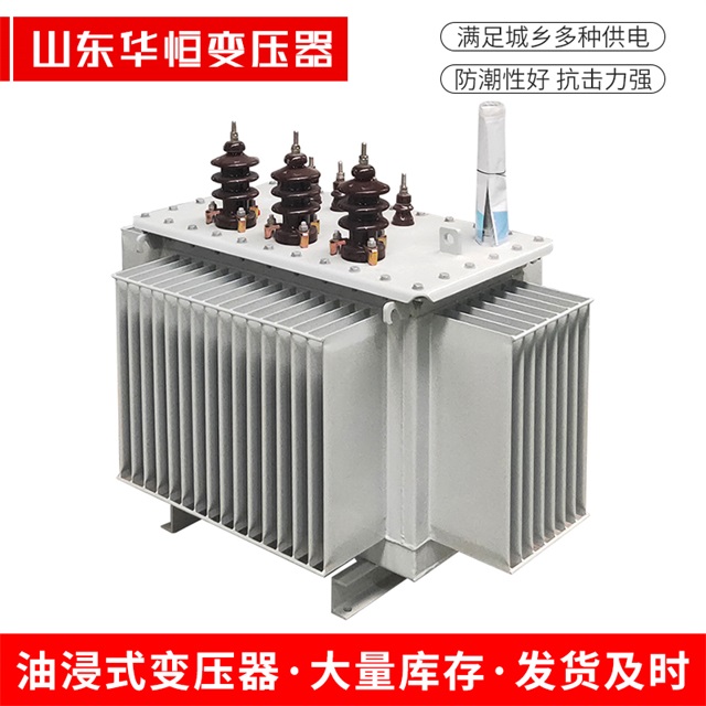 S11-10000/35辽宁辽宁辽宁电力变压器价格